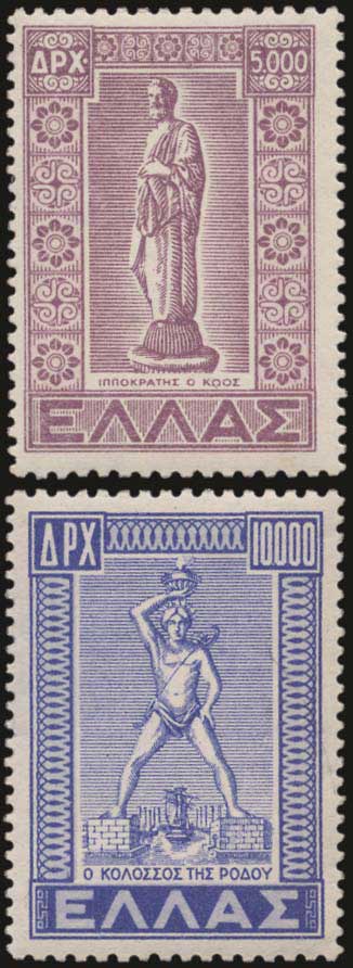 Lot 00517