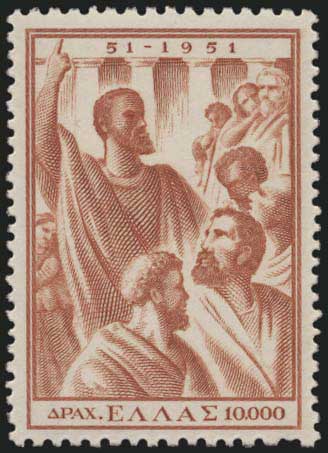Lot 06109