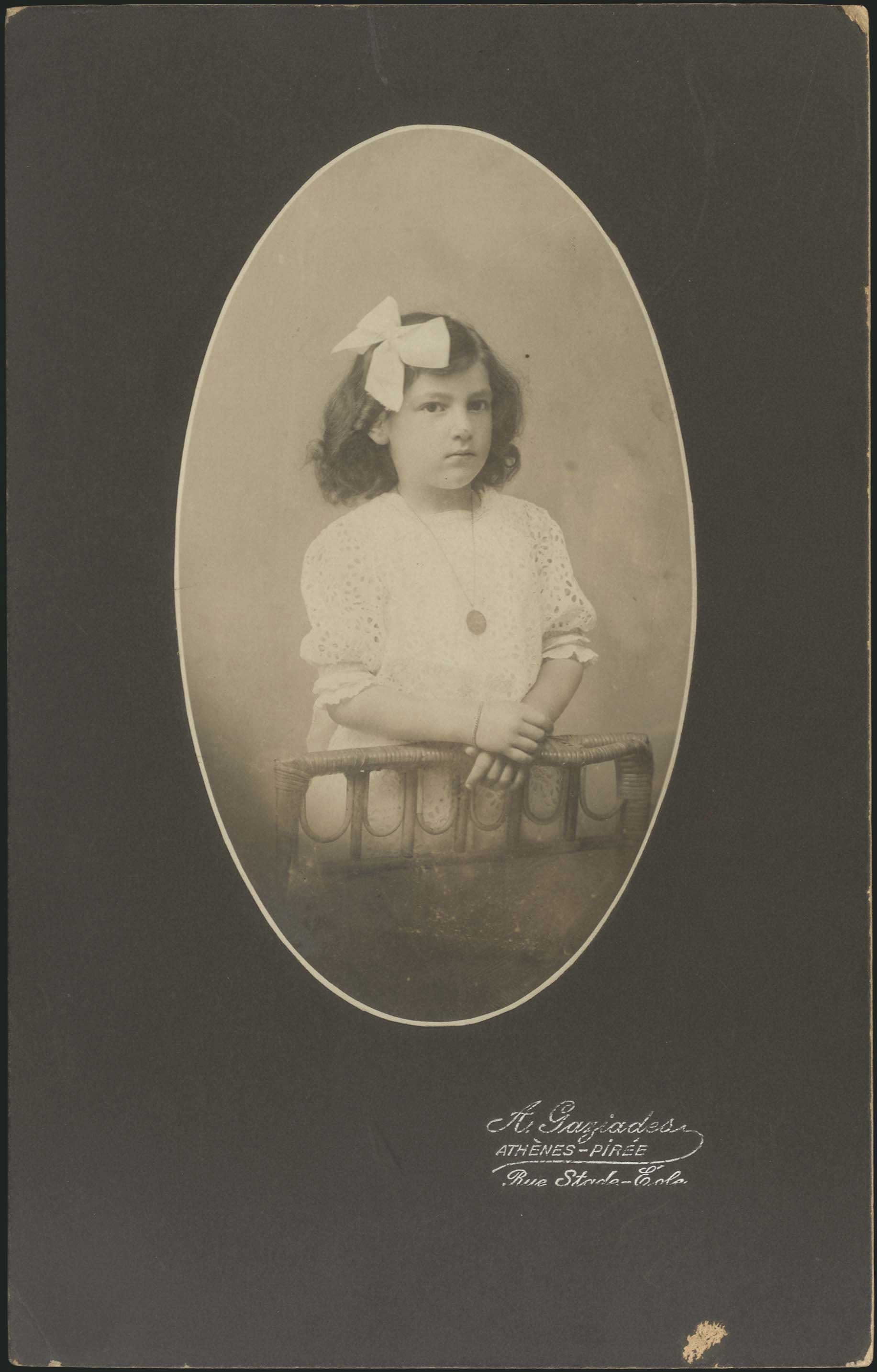 Lot 08205