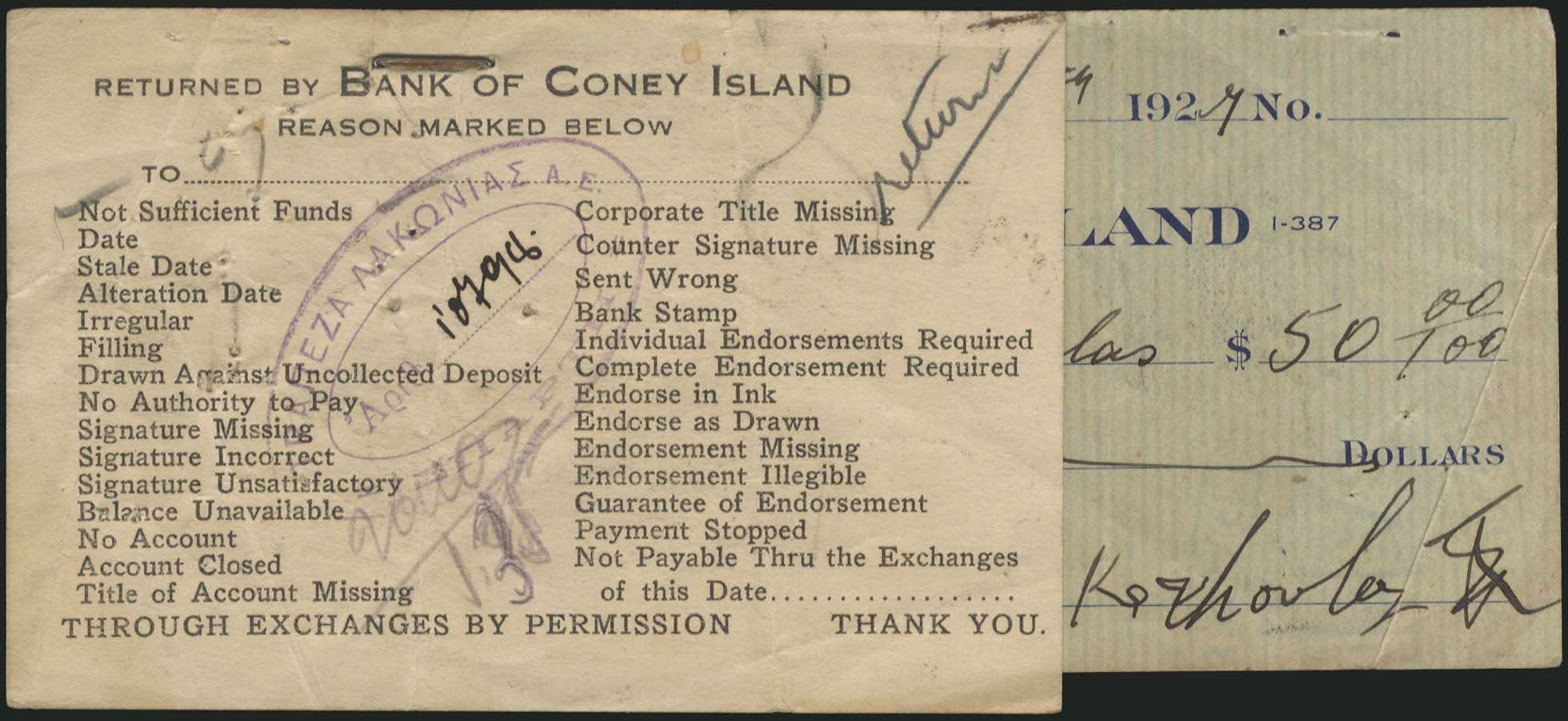 Lot 03396
