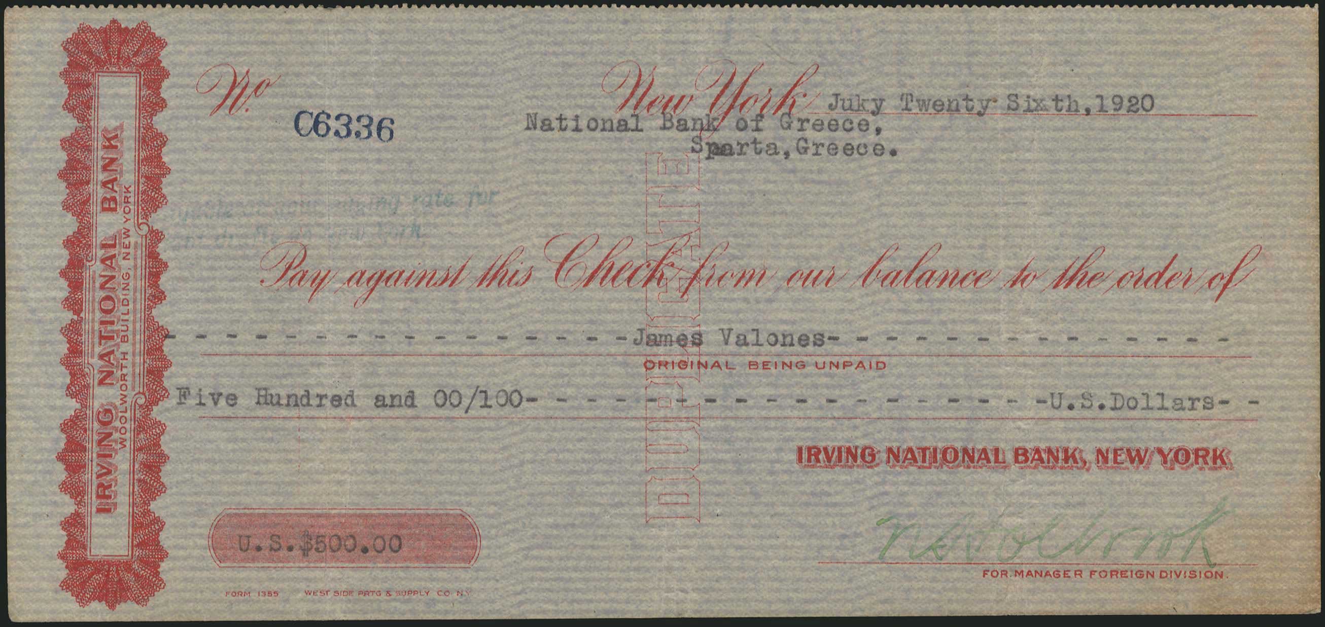 Lot 03395