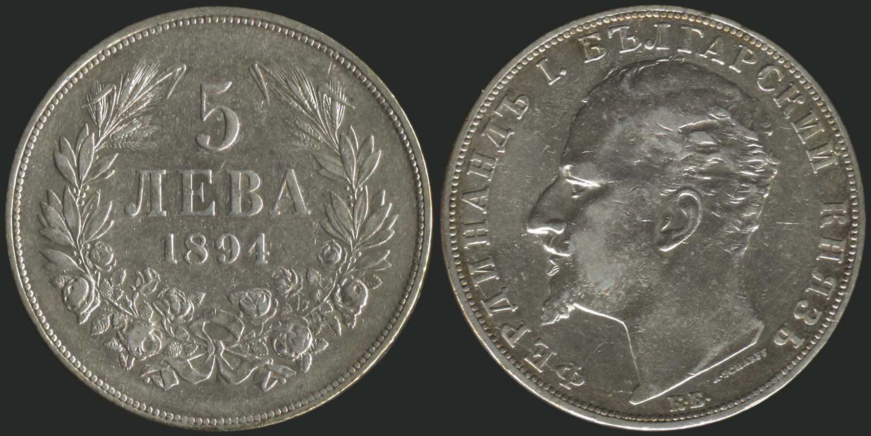 Lot 06168
