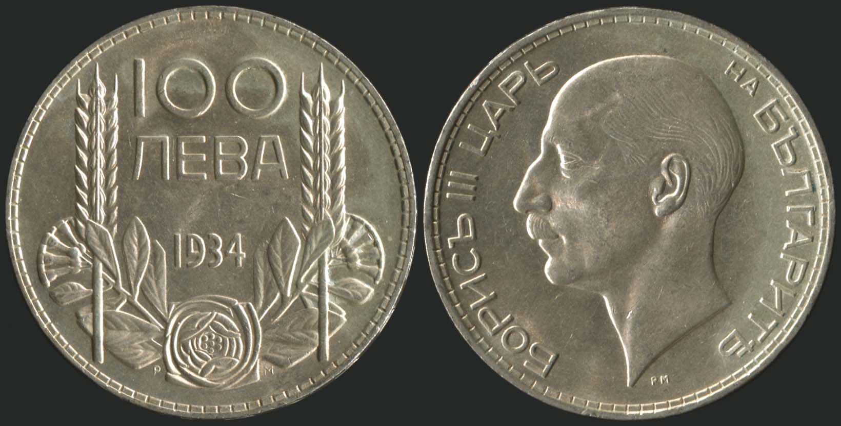 Lot 04087