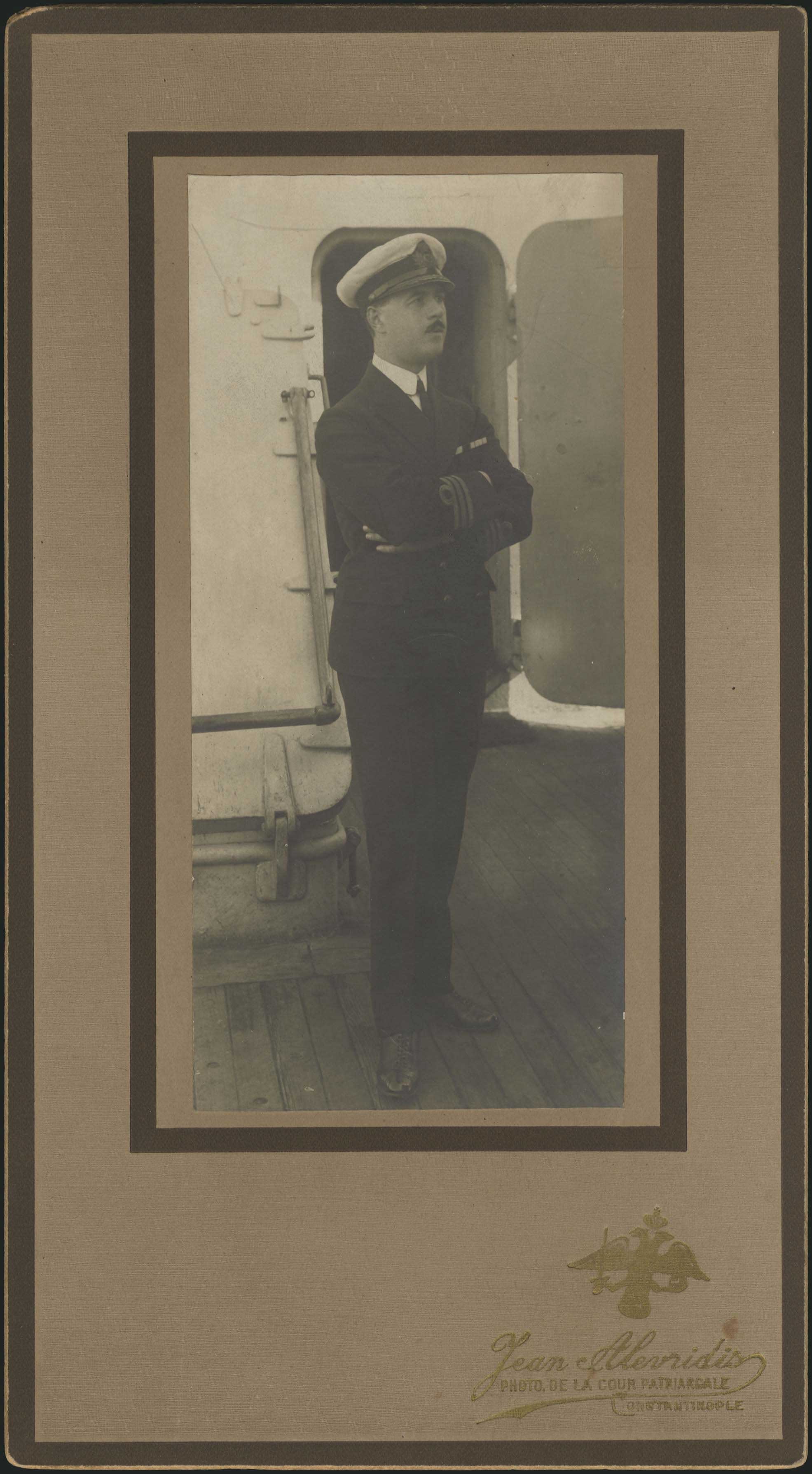 Lot 06226