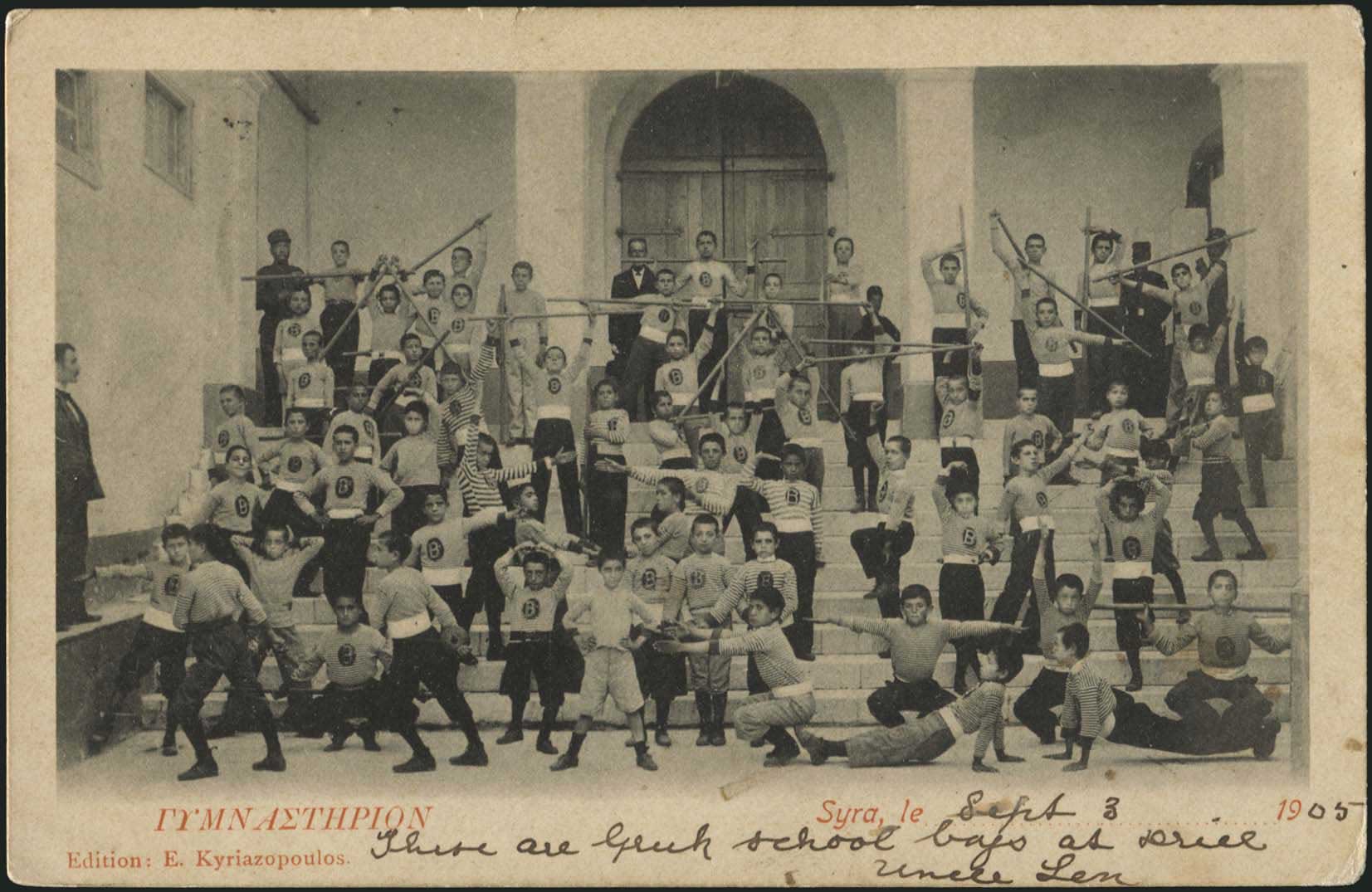 Lot 02325