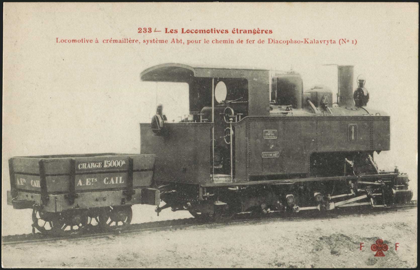 Lot 02127