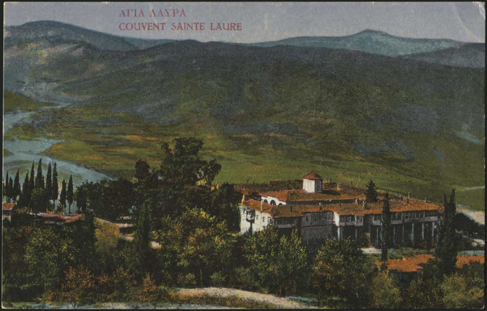Lot 02123