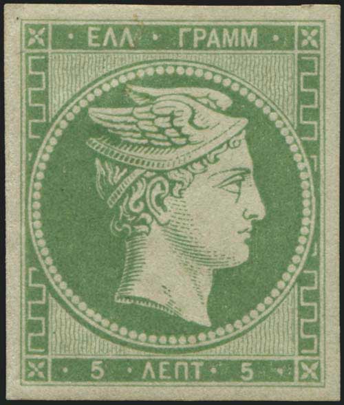 Lot 00012