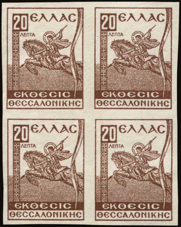 Lot 06326