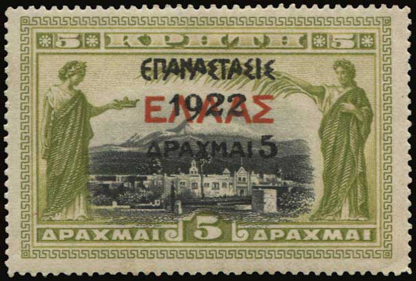 Lot 00471
