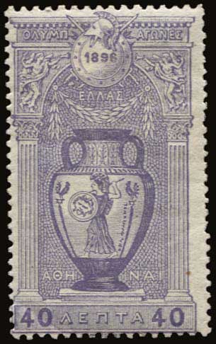 Lot 05641