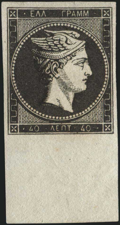 Lot 00004