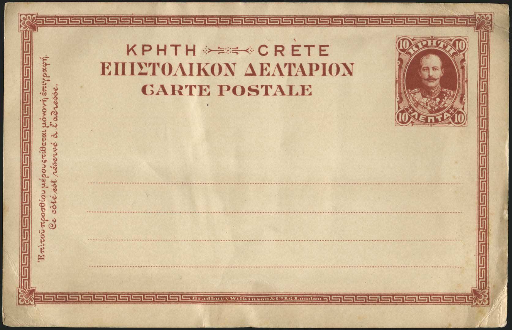 Lot 02281