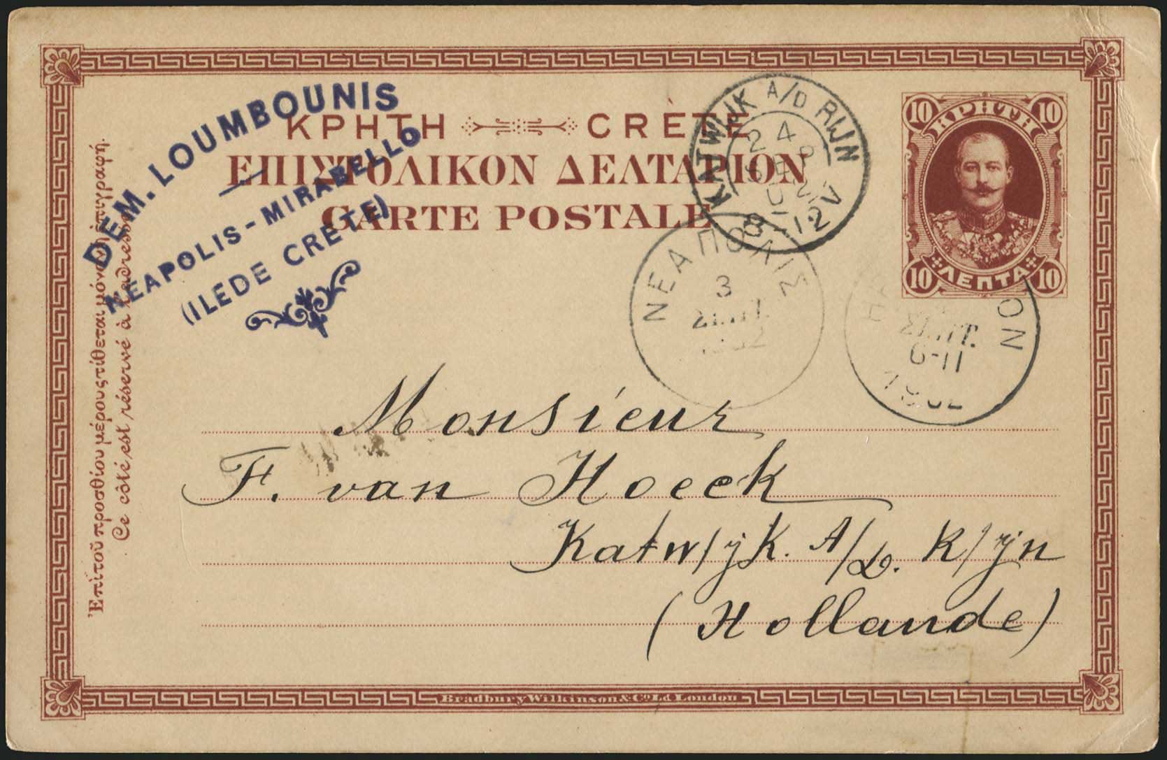 Lot 02281