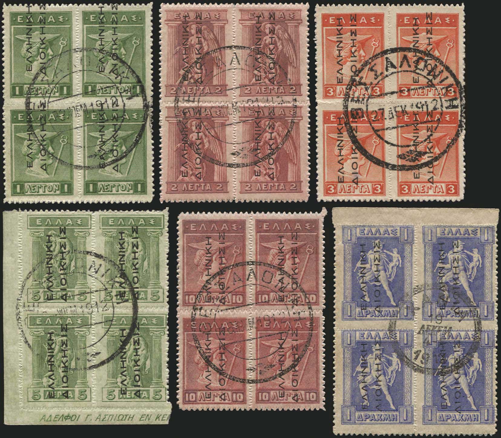 Lot 05759