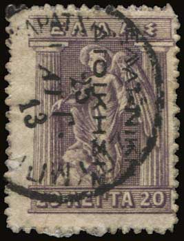 Lot 00728