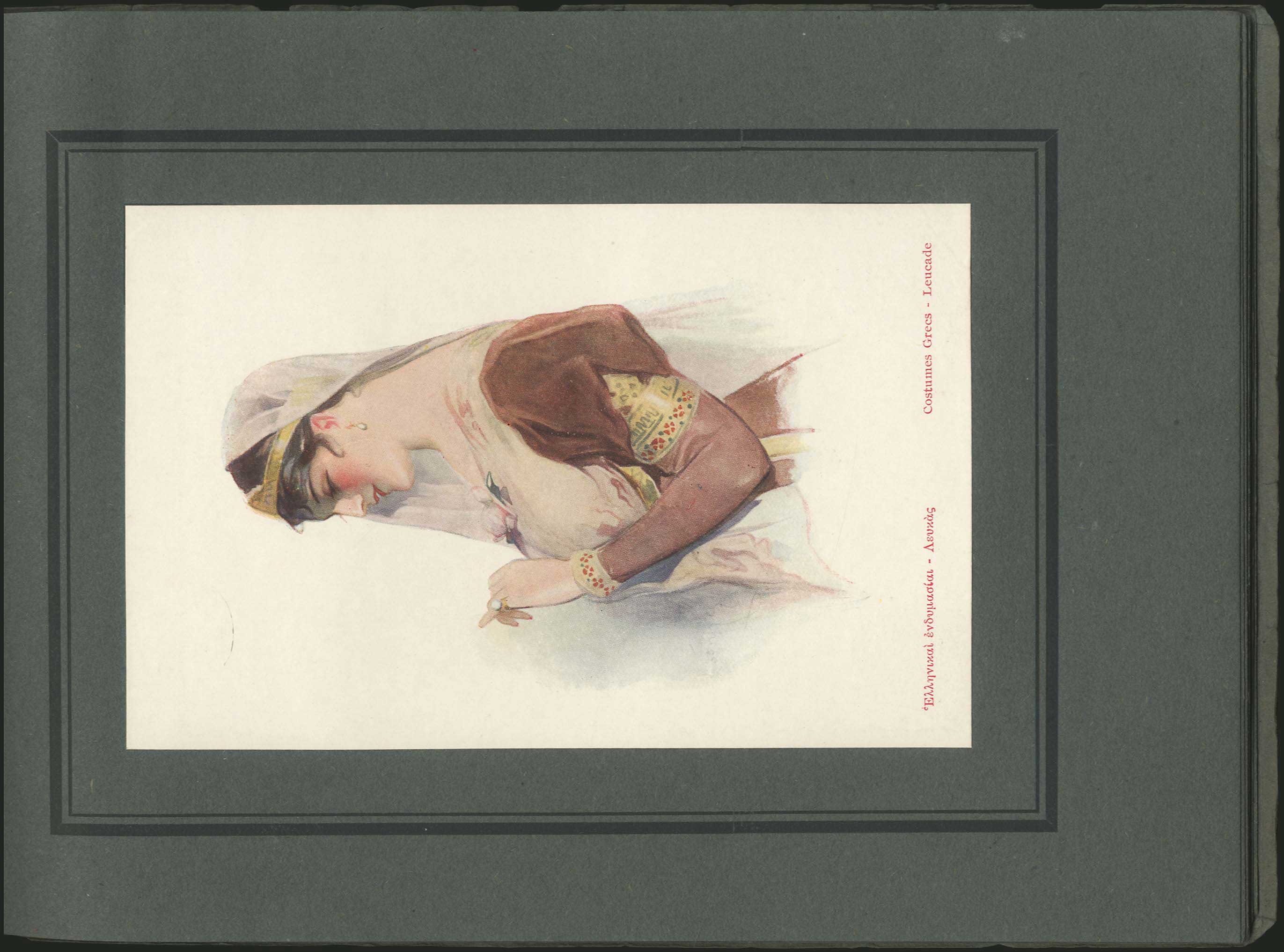 Lot 04547