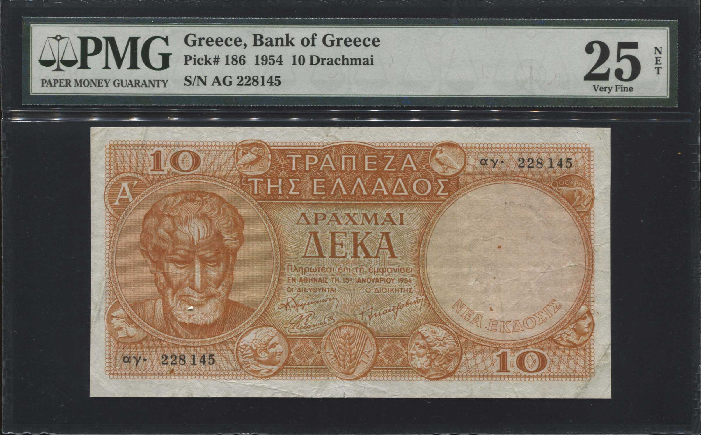 Lot 08485