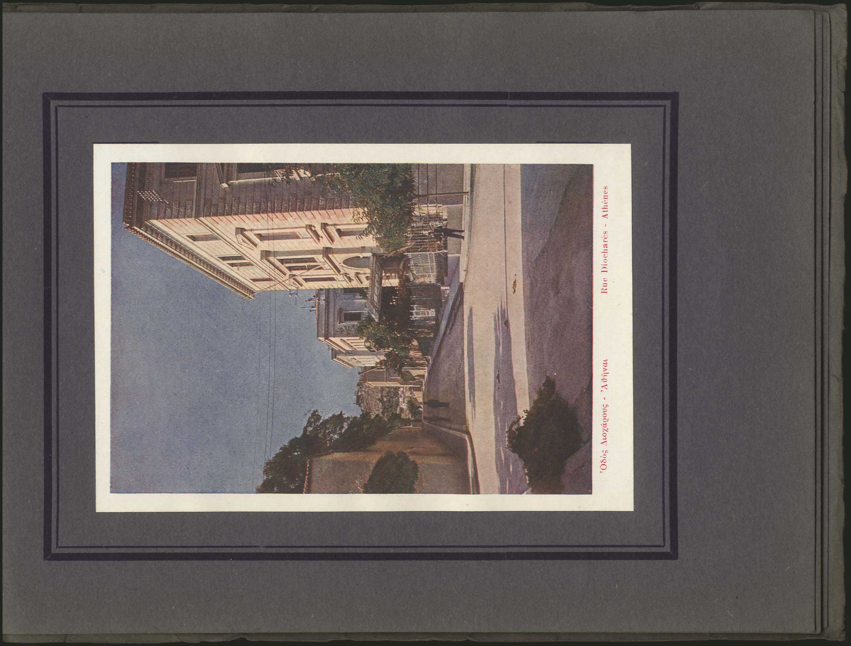 Lot 04546