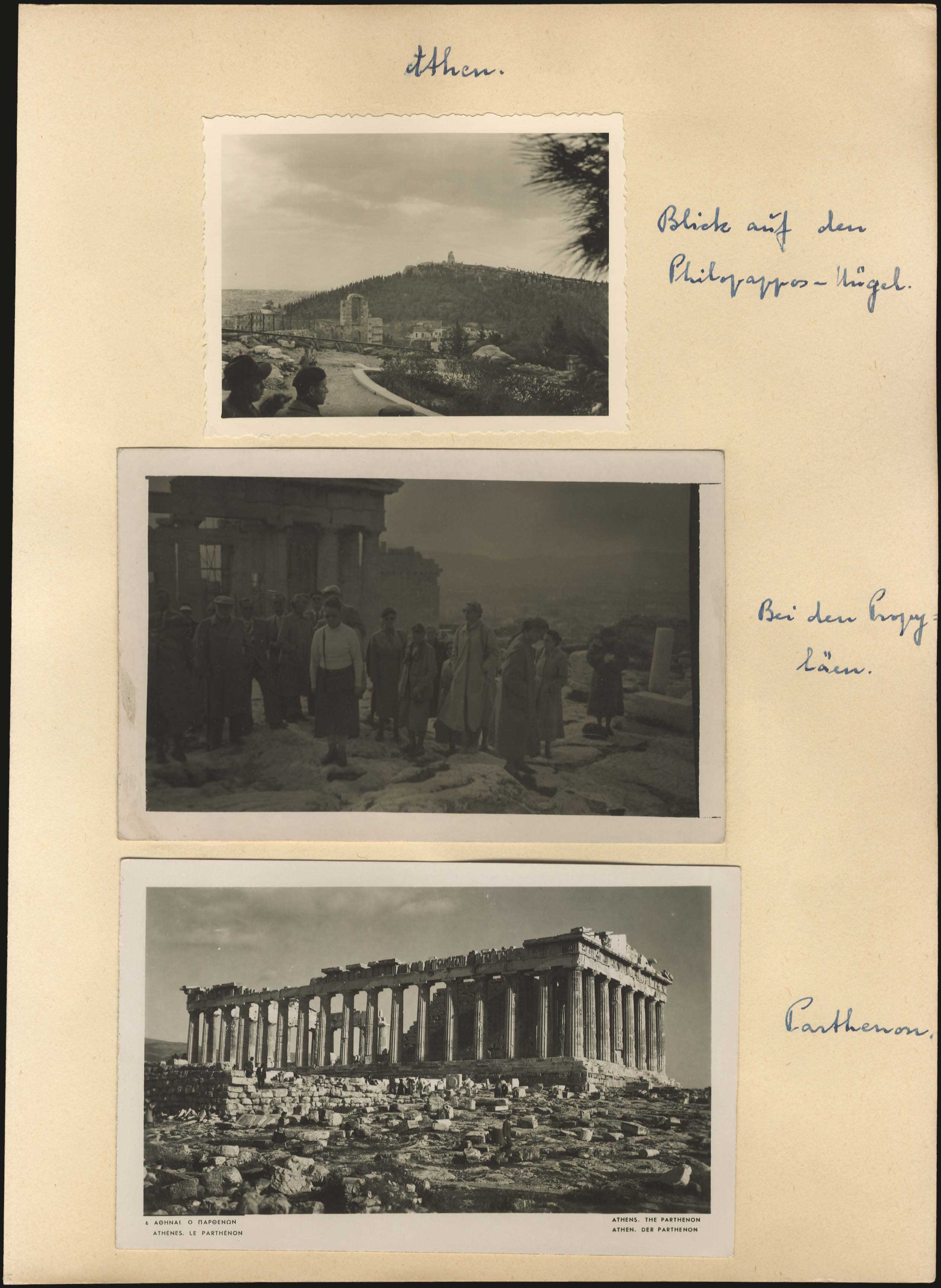 Lot 08564