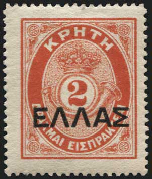Lot 06891