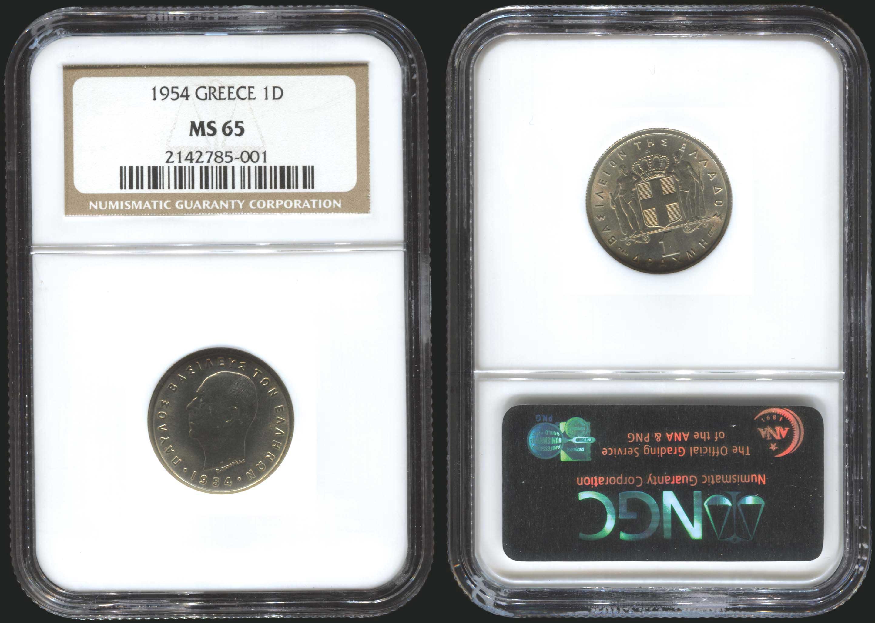 Lot 08085