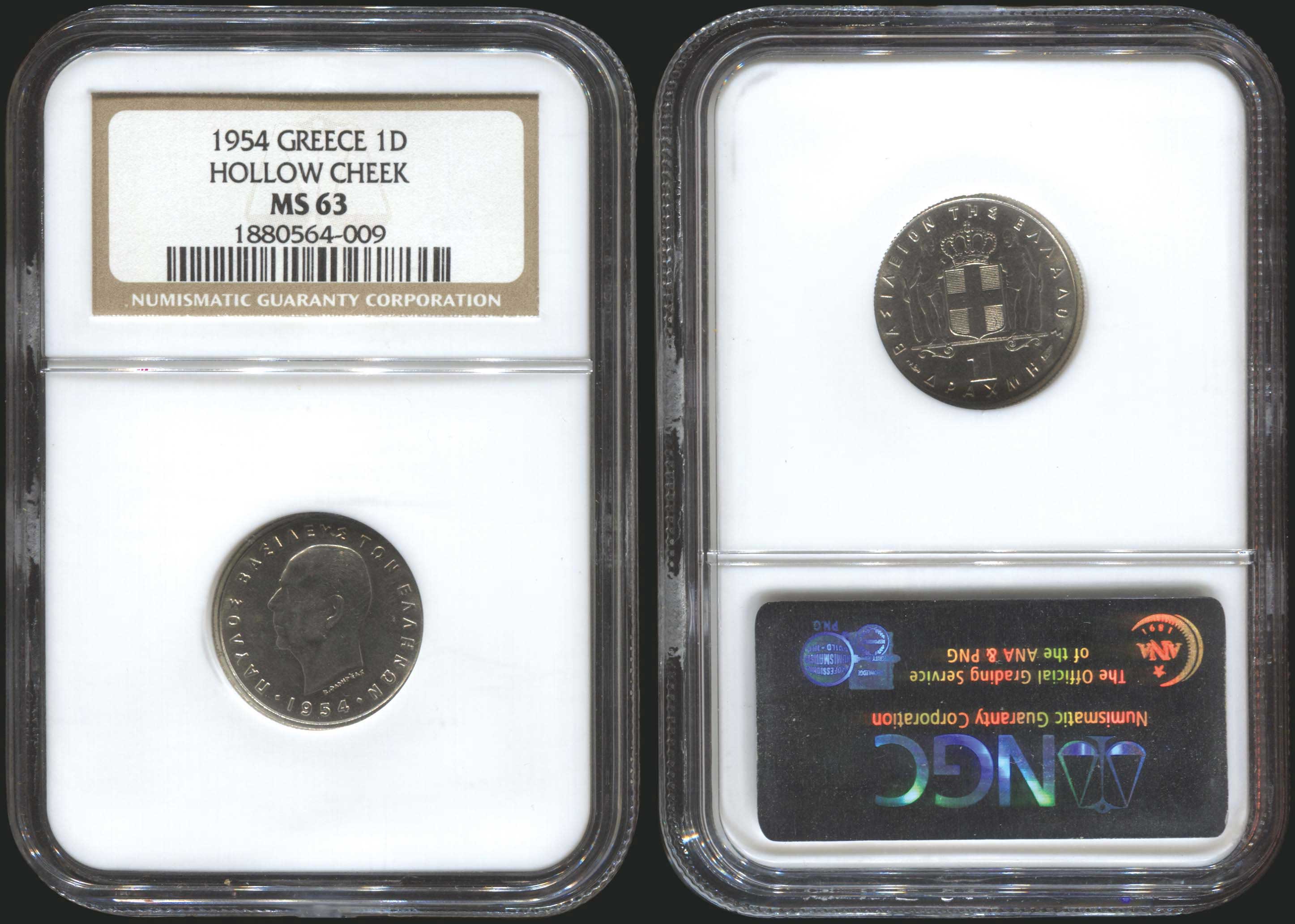 Lot 08086