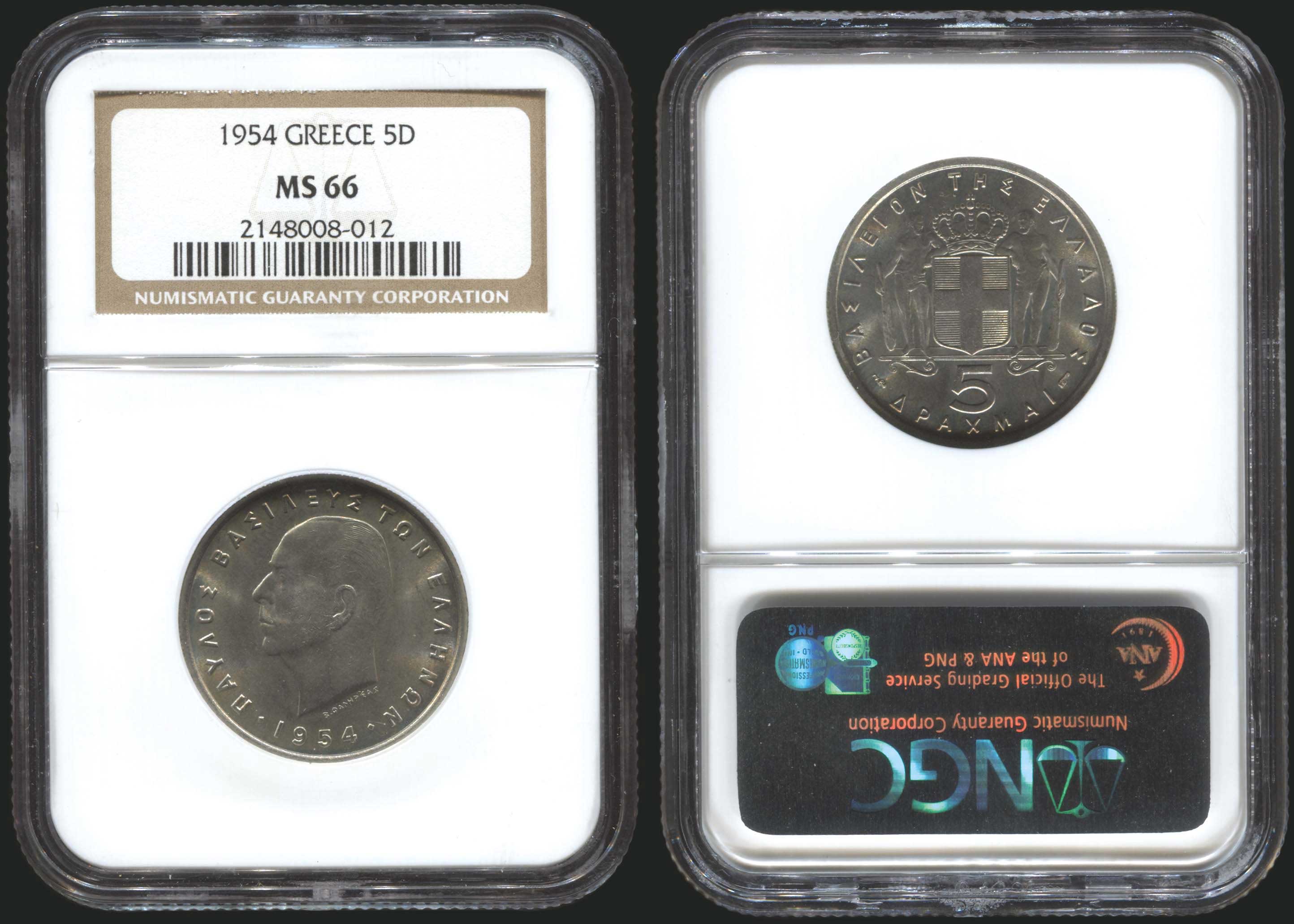 Lot 08089