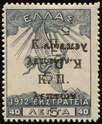 Lot 06315