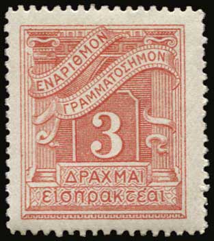 Lot 06913