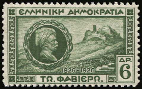 Lot 00486