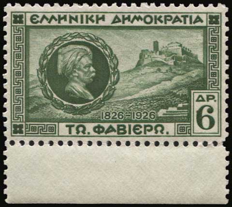 Lot 00577