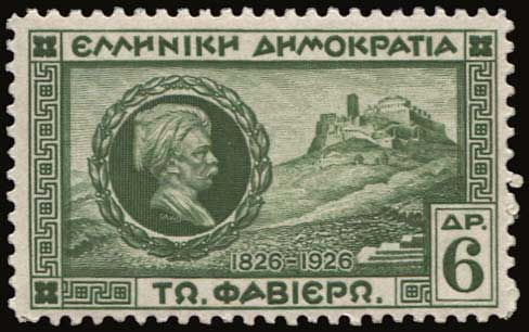 Lot 00477