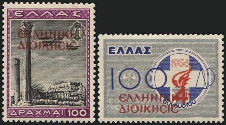 Lot 06788