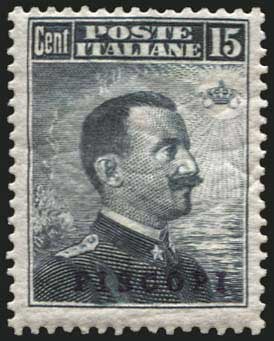 Lot 00717