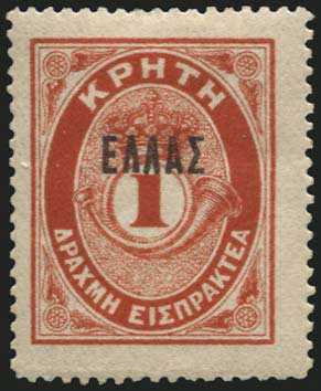 Lot 00837