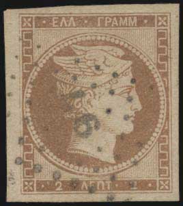 Lot 00027