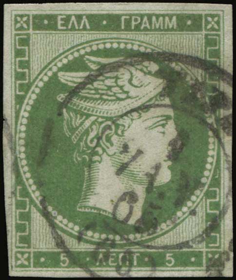 Lot 00023