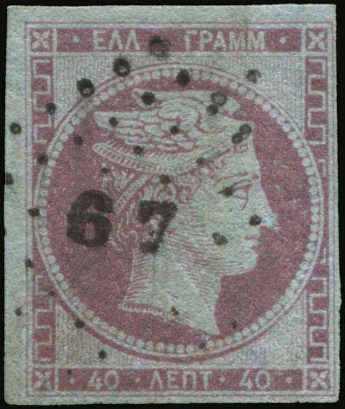Lot 05078