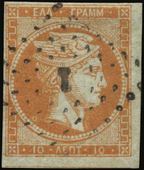 Lot 00061