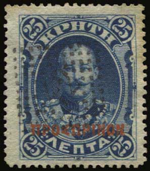 Lot 06904