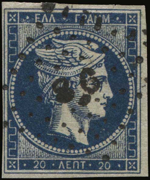 Lot 00062