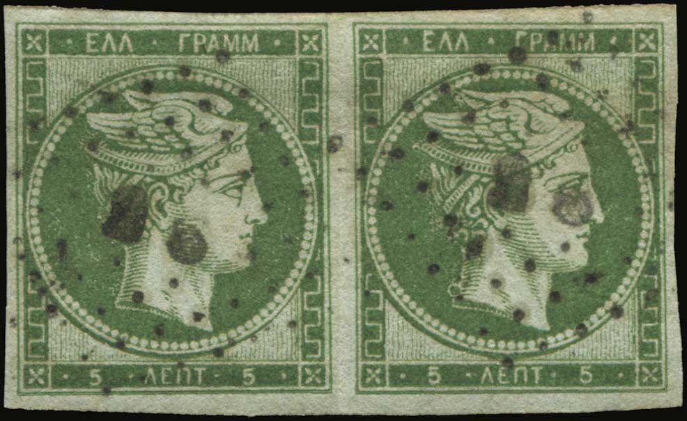 Lot 00039