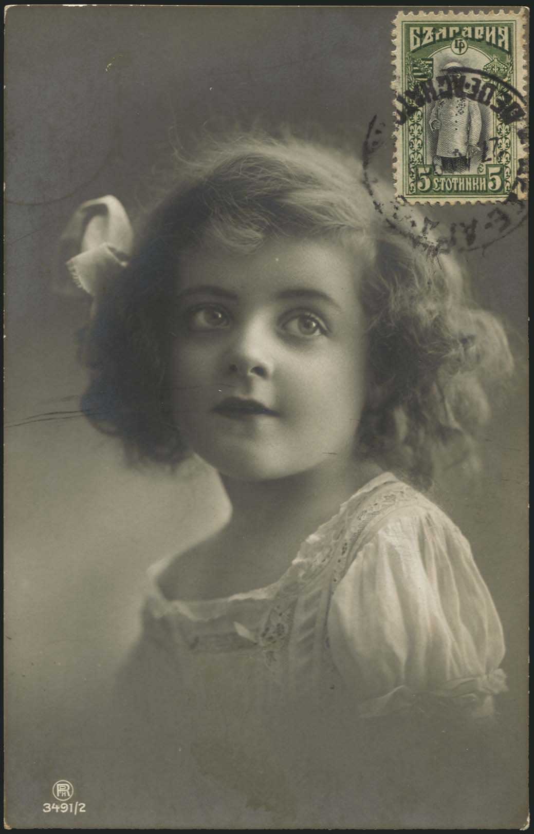 Lot 07016
