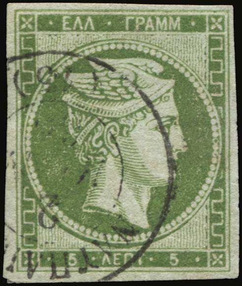 Lot 00054