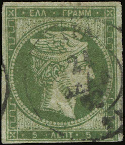 Lot 00049