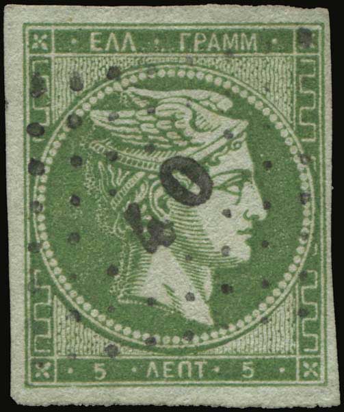 Lot 00041