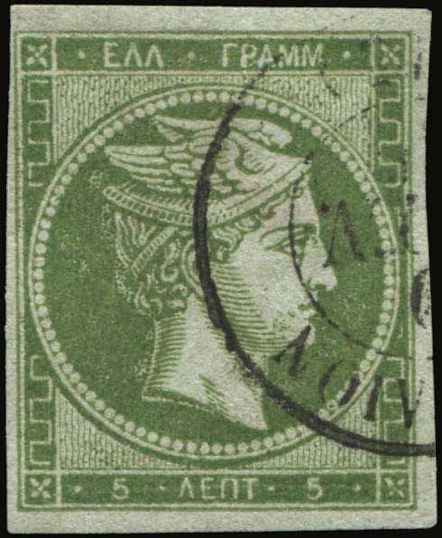 Lot 00037