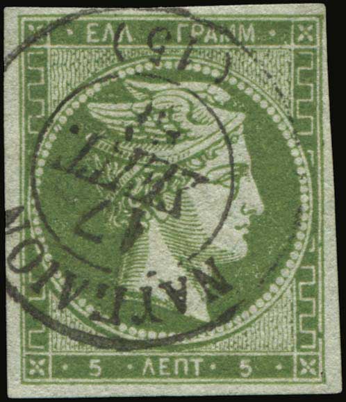 Lot 00057