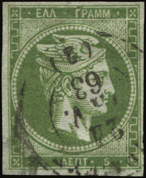 Lot 05084